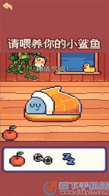 �ҵĿɰ�С����2025�ٷ����°汾v1.0 ��׿��