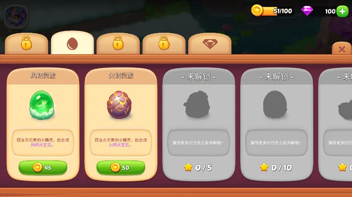 ����ϳ�����2025�ٷ����°汾