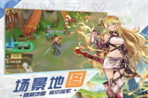 ԭҰ֮Ϣ��׿���ֻ���v1.4.0.001 �ٷ�����