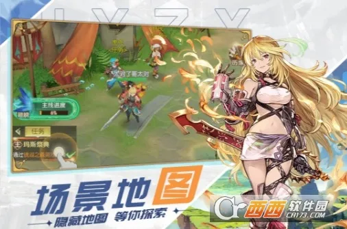 ԭҰ֮Ϣ��׿���ֻ���v1.4.0.001 �ٷ�����