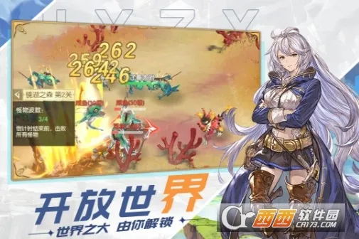 ԭҰ֮Ϣ��׿���ֻ���v1.4.0.001 �ٷ�����