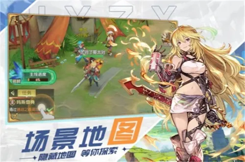 ԭҰ֮Ϣ��׿���ֻ���