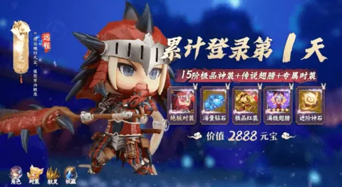 ԭҰ֮Ϣ��׿���ֻ���