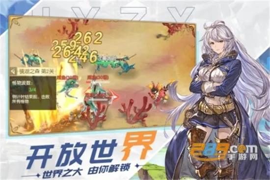 ԭҰ֮Ϣ��׿���ֻ���