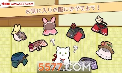 玉之丞的冒险(小猫跳跃冒险游戏)截图