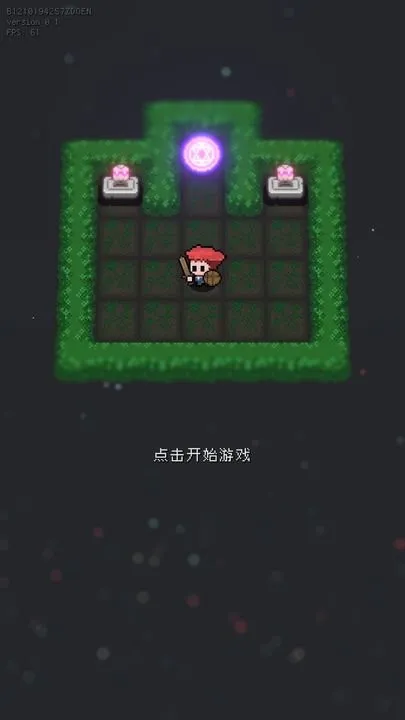 蹦蹦地牢(像素地牢游戏)截图