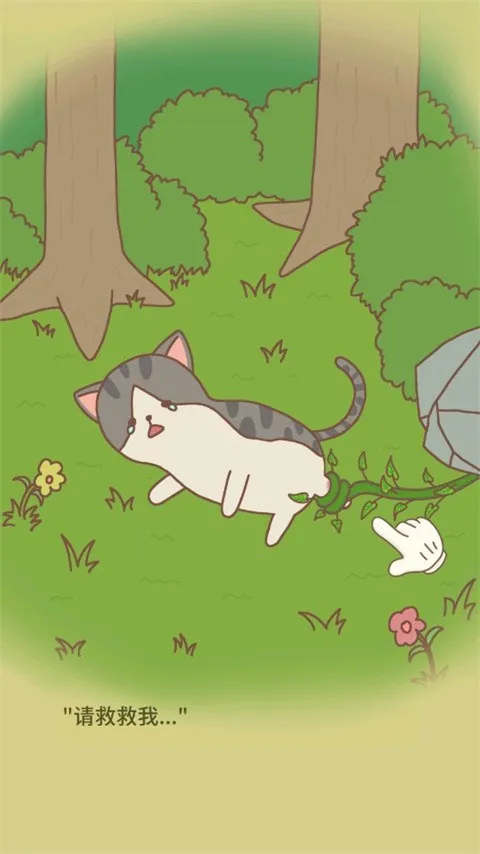 放置猫咪餐厅(猫咪经营游戏)