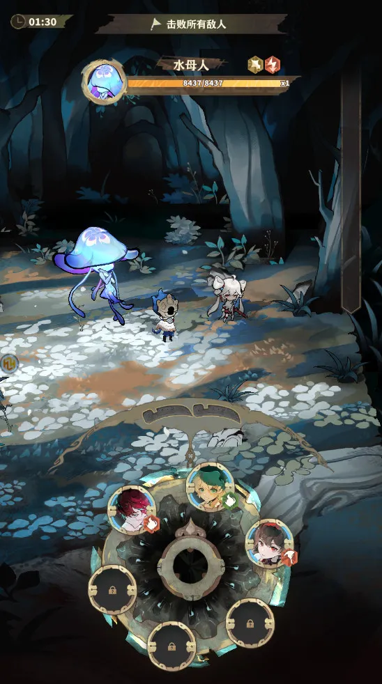 失落四境(角色扮演游戏)截图