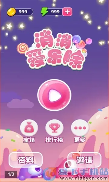 �������ֳ���׿���ֻ���