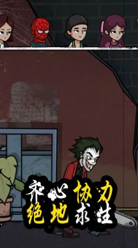 逃脱高高手安卓版手机版截图