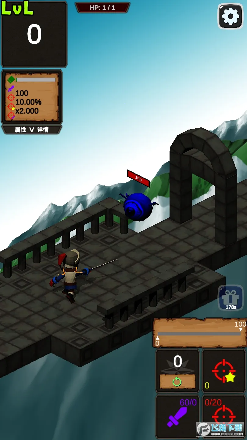 一击终结2025官方最新版本截图