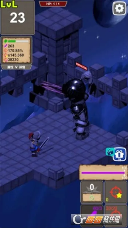 一击终结2025官方最新版本截图