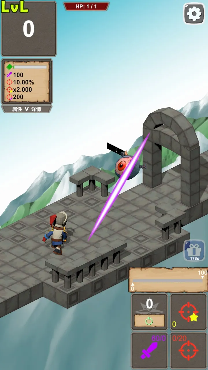 一击终结2025官方最新版本