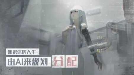 行界重构2025官方正版