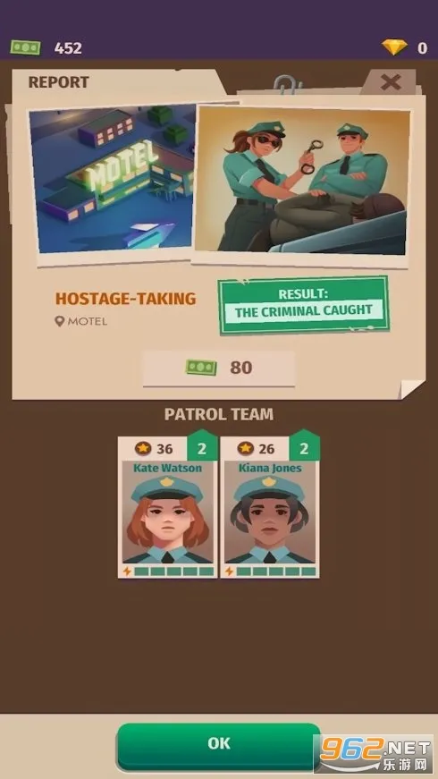 警察公司大亨安卓版手机版截图