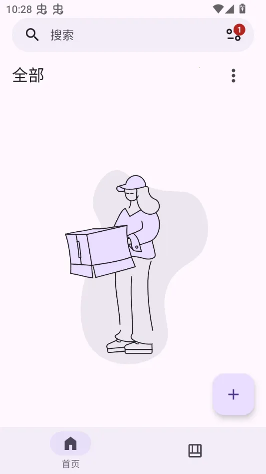 MHARK漫画阅读器(漫画阅读软件) MHARK漫画阅读器(漫画阅读软件)