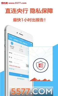 luckin coffee2025最新版本截图