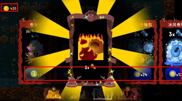 初始之子的诞生2025下载安装 初始之子的诞生2025下载安装