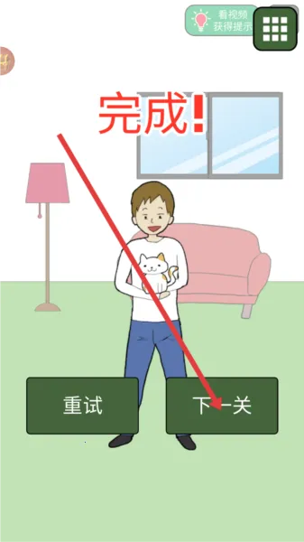 �ҵ�è����ȥ��2025���ذ�װ