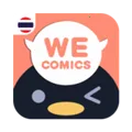 WeComics2025官方最新版本
