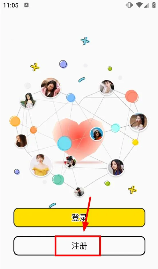 Yodo社交(社交交友软件) Yodo社交(社交交友软件)