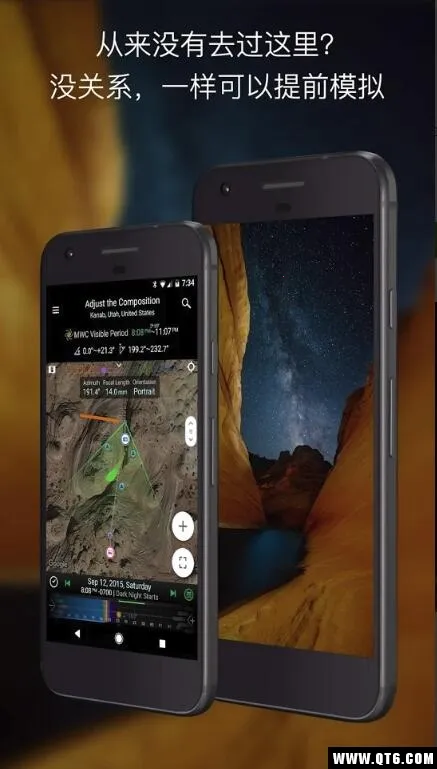 巧摄2025下载截图