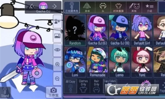 gacha rose2025最新版本截图