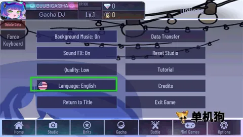 gacha rose2025最新版本截图