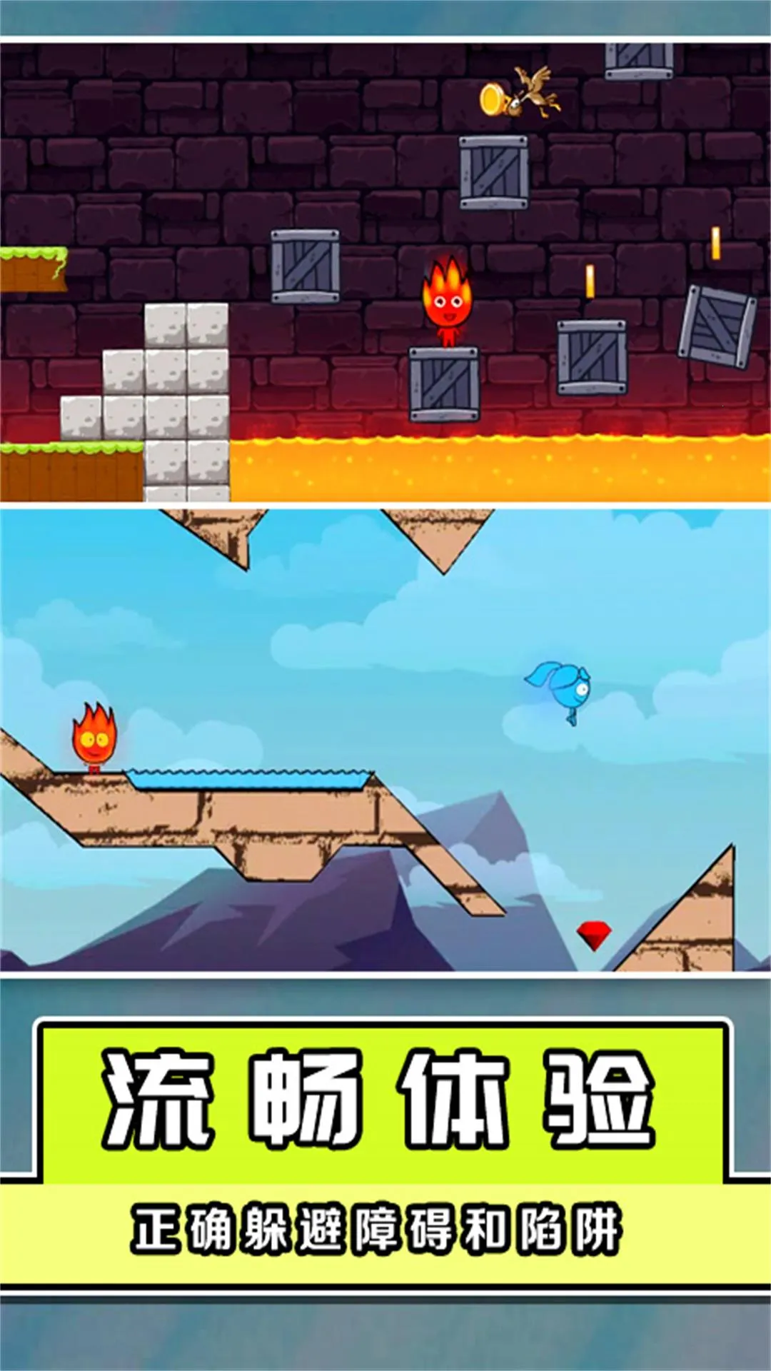 ����˫�����ش���ս2025�ٷ�����v3.3.15 ��׿��