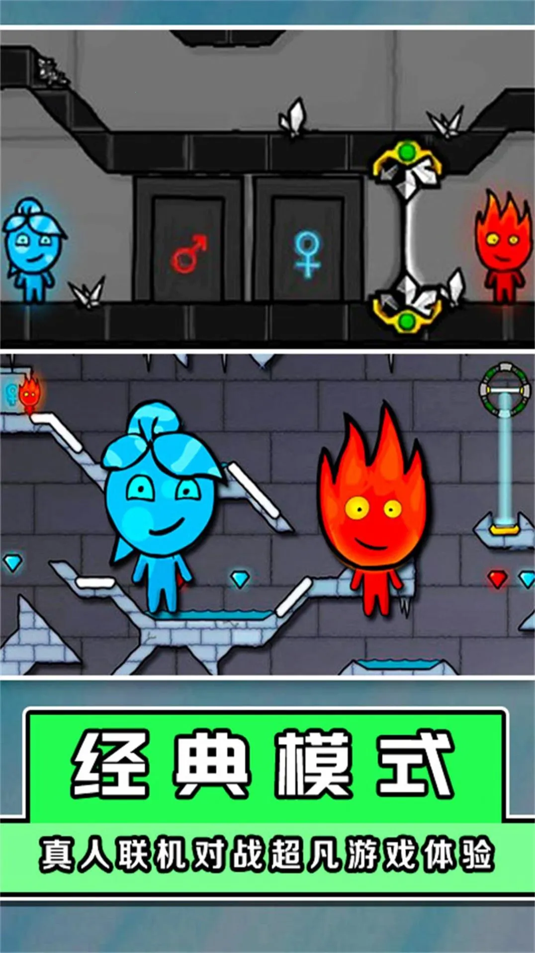 ����˫�����ش���ս2025�ٷ�����v3.3.15 ��׿��