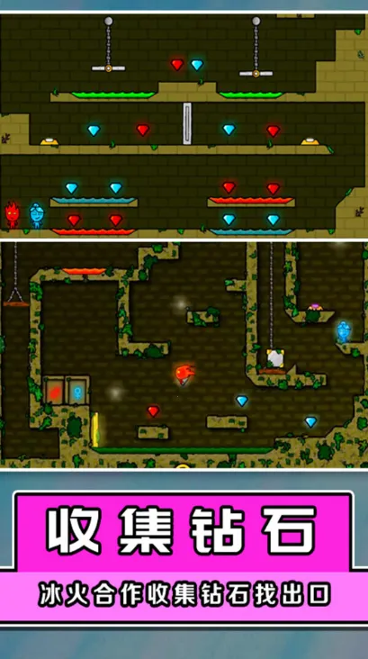 ����˫�����ش���ս2025�ٷ�����v3.3.15 ��׿��