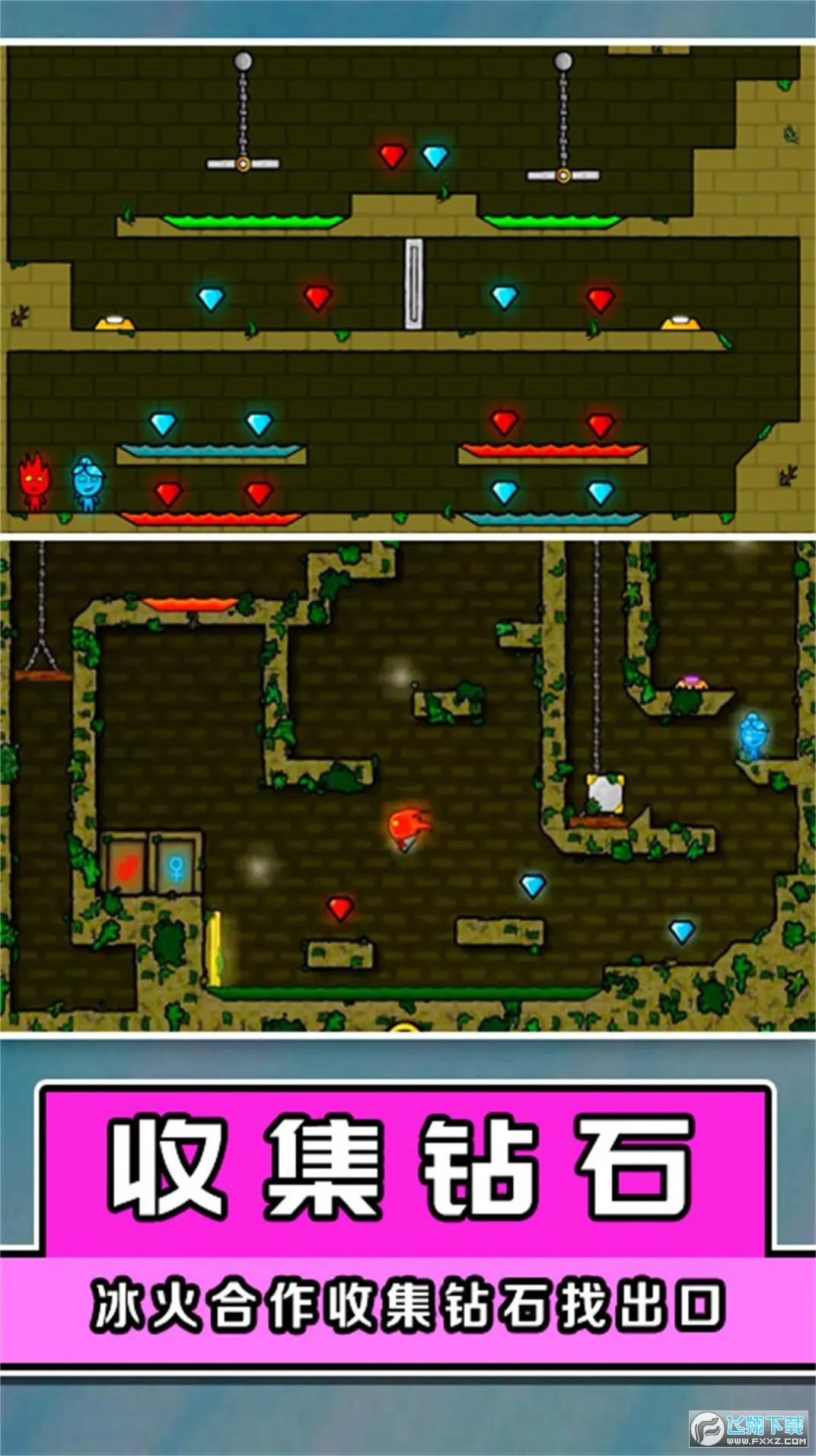 ����˫�����ش���ս2025�ٷ�����v3.3.15 ��׿��