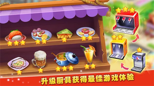 ���뵰����2025���°汾