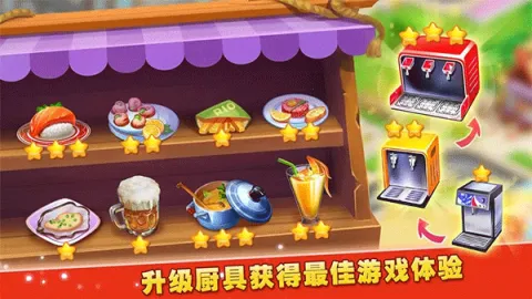 ���뵰����2025���°汾v1.0.32.404.401.0118 ��׿��