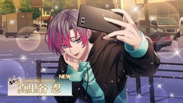 ��ɽ����2025�ٷ����°汾