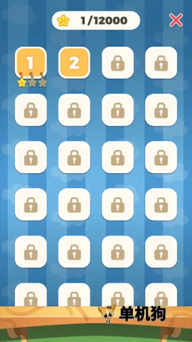 数字连连看(连连看益智游戏)