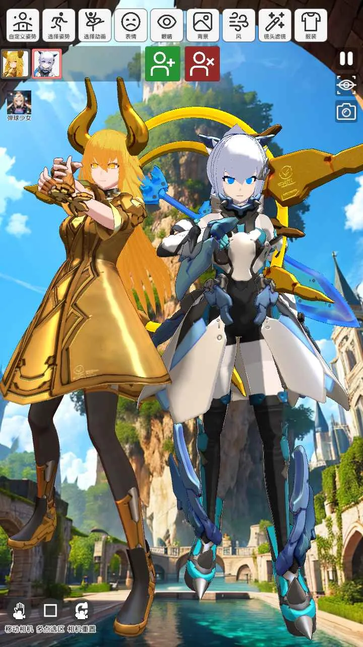 二次元模特(3D捏脸手游)截图