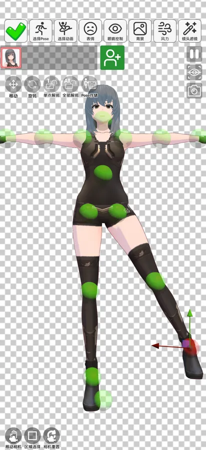 二次元模特(3D捏脸手游)截图