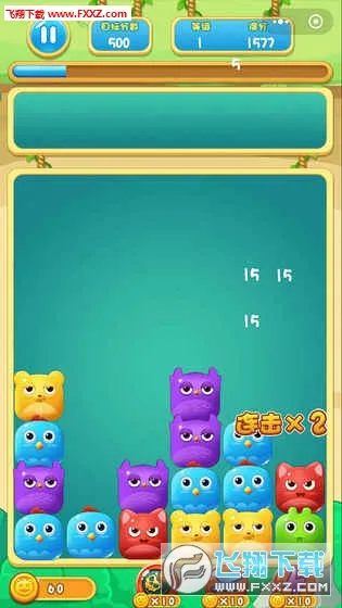 傻鸟爆爆安卓版手机版截图