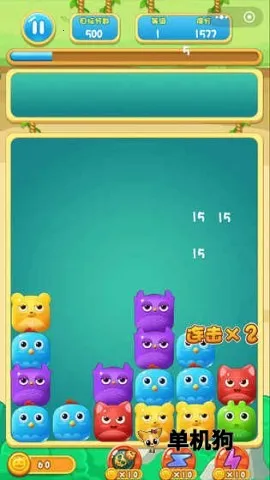 傻鸟爆爆安卓版手机版截图