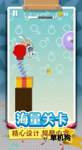 翻滚的人类(休闲益智游戏)