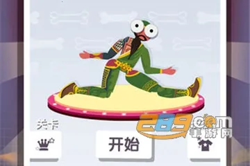 翻滚的人类(休闲益智游戏)