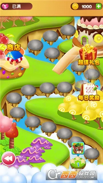 糖果开心爱消消安卓版手机版截图