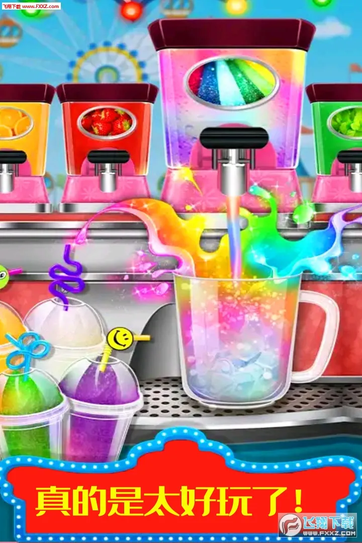 糖果开心爱消消安卓版手机版截图