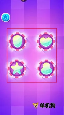 糖果开心爱消消安卓版手机版