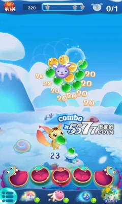 欢乐泡泡龙(泡泡消除游戏)截图