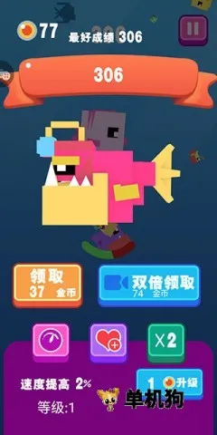 大鱼小鱼大作战2025官方正版