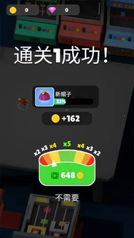 机器人大战(机器人战斗游戏)