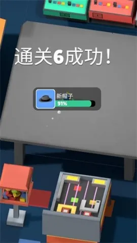 机器人大战(机器人战斗游戏)