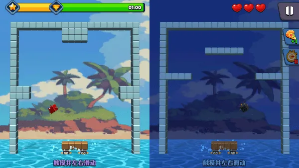 脑裂22025官方最新版本